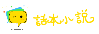 精兵简政网